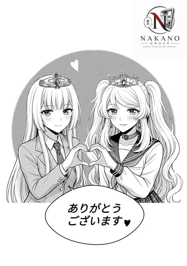 image-komik-sword-tiara-and-high-heels-chapter-14-31/32