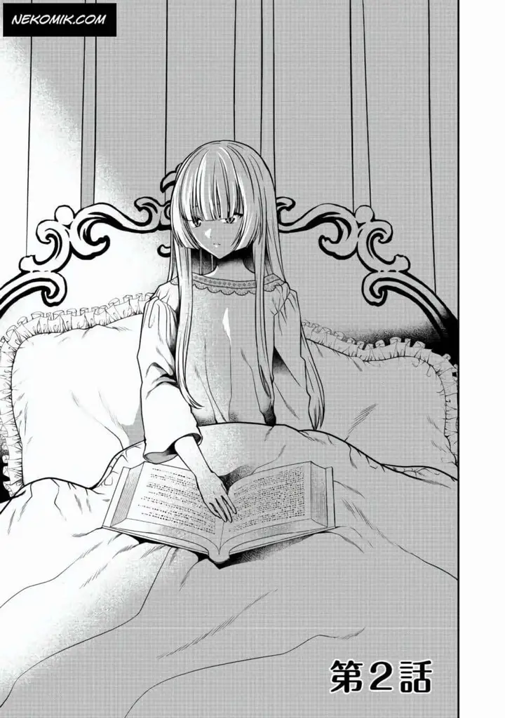 image-komik-sword-tiara-and-high-heels-chapter-2-1/23