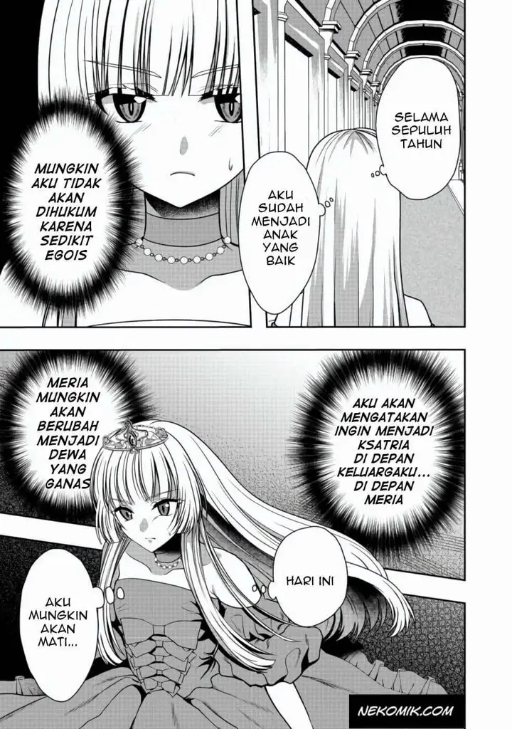 image-komik-sword-tiara-and-high-heels-chapter-2-7/23