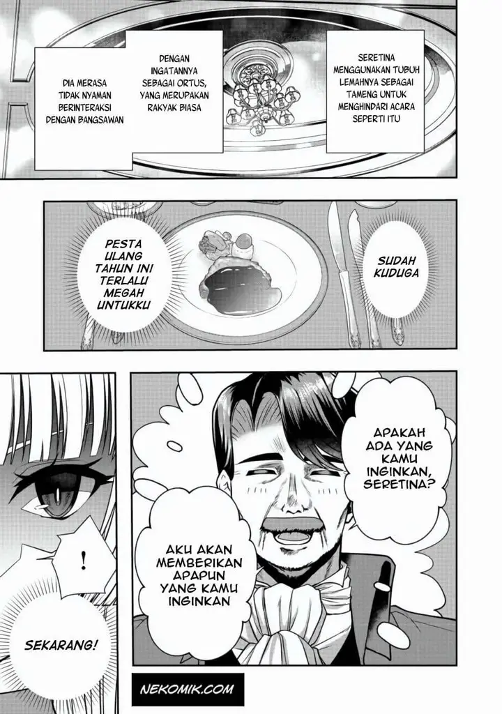 image-komik-sword-tiara-and-high-heels-chapter-2-11/23