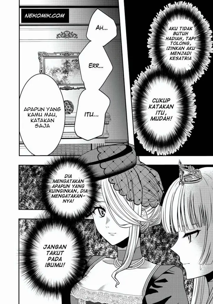 image-komik-sword-tiara-and-high-heels-chapter-2-12/23