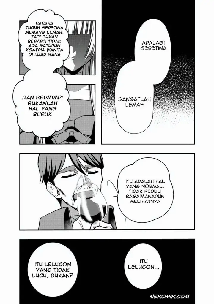 image-komik-sword-tiara-and-high-heels-chapter-2-15/23