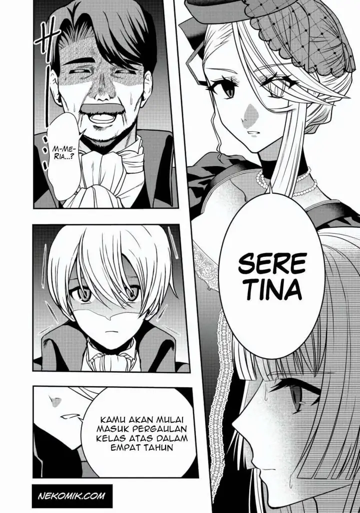 image-komik-sword-tiara-and-high-heels-chapter-2-16/23