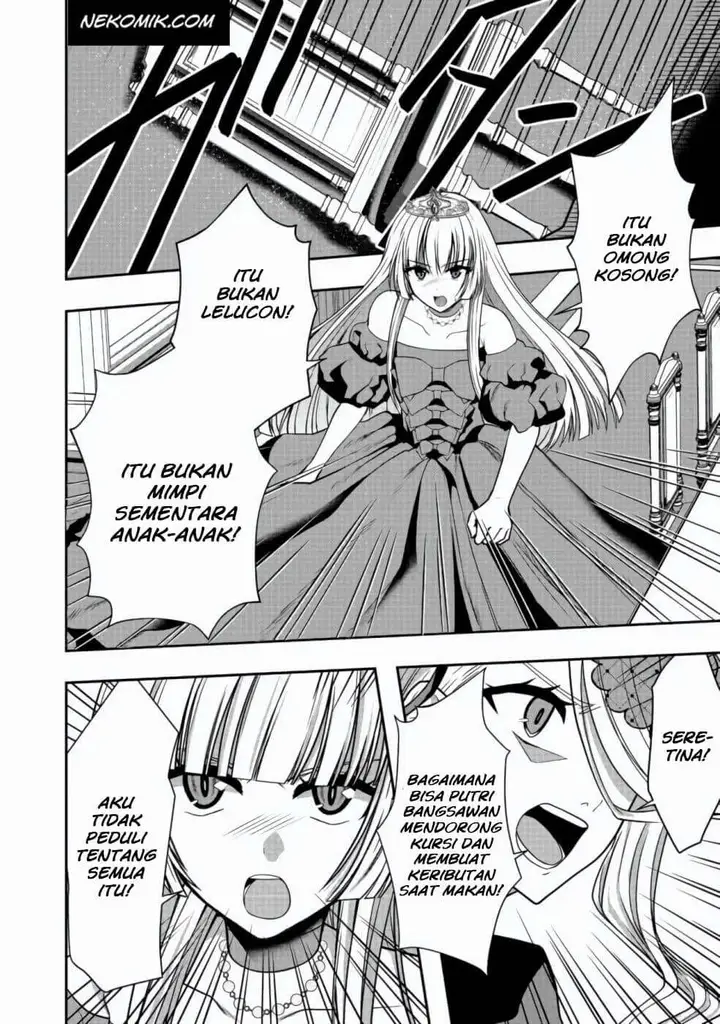 image-komik-sword-tiara-and-high-heels-chapter-2-18/23