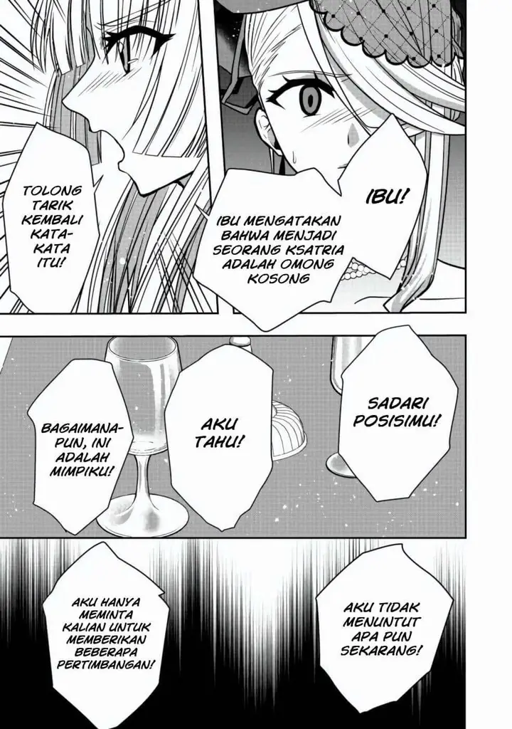 image-komik-sword-tiara-and-high-heels-chapter-2-19/23