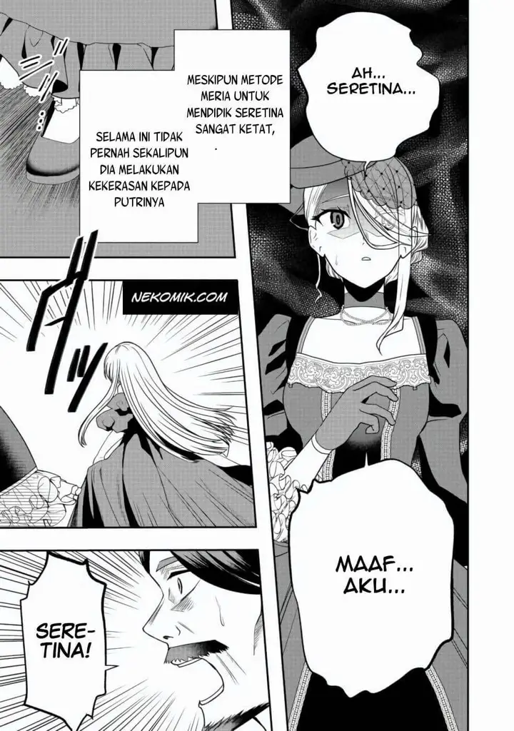 image-komik-sword-tiara-and-high-heels-chapter-2-21/23