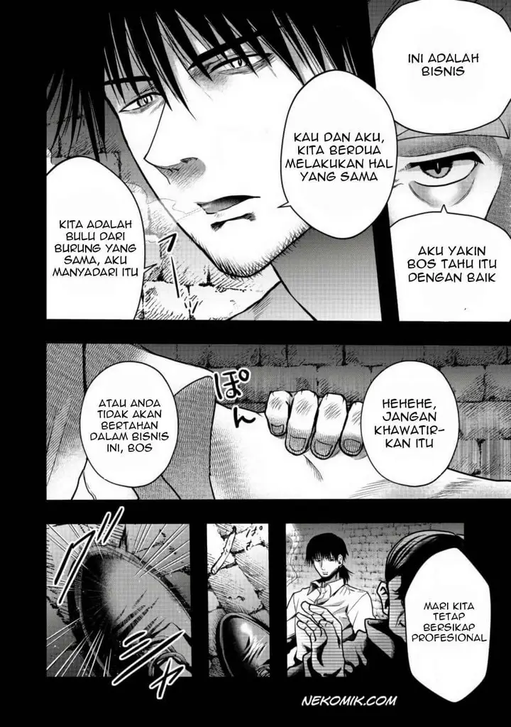 image-komik-sword-tiara-and-high-heels-chapter-3-12/28