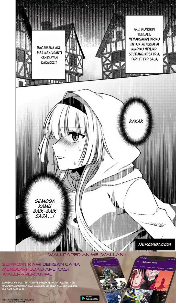 image-komik-sword-tiara-and-high-heels-chapter-3-26/28