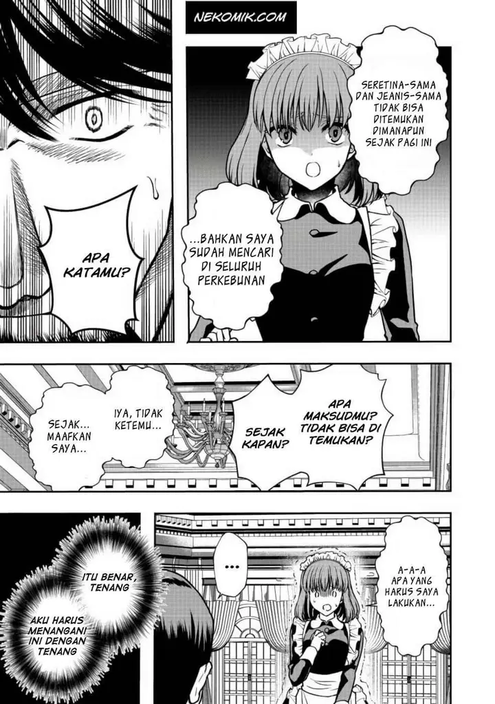 image-komik-sword-tiara-and-high-heels-chapter-4-3/30