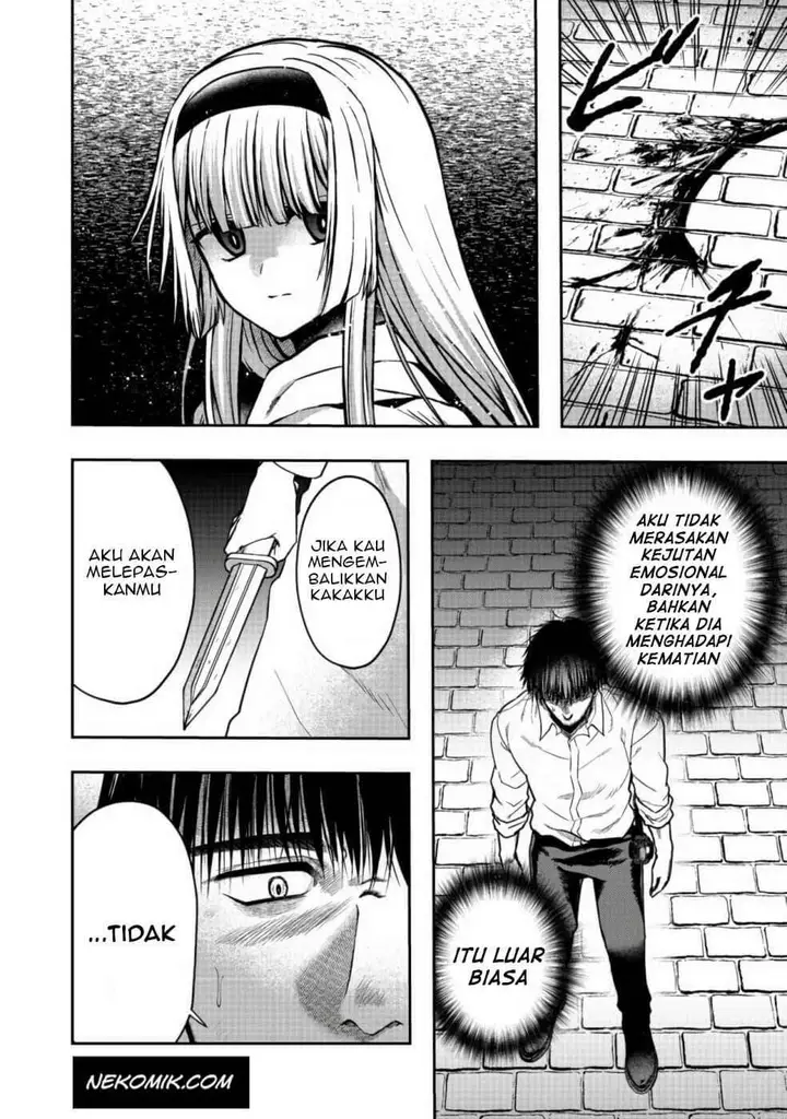 image-komik-sword-tiara-and-high-heels-chapter-4-16/30