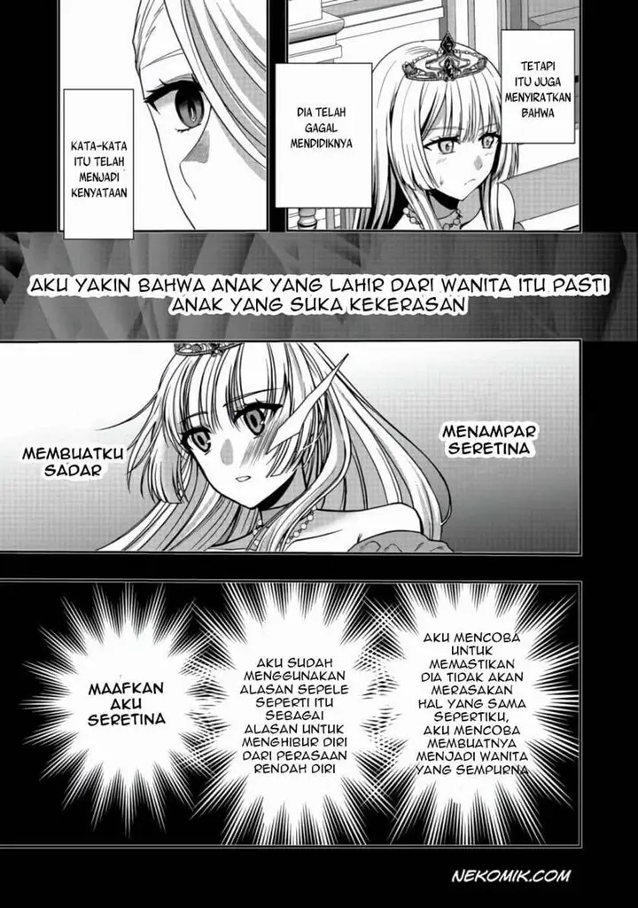 image-komik-sword-tiara-and-high-heels-chapter-5-13/26