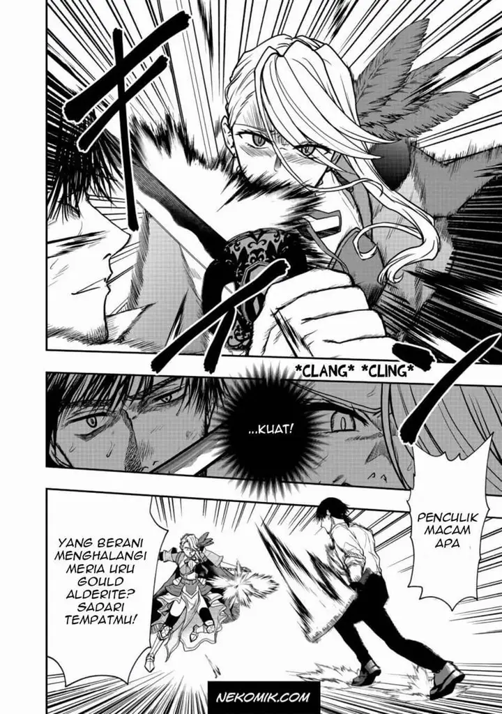 image-komik-sword-tiara-and-high-heels-chapter-5-16/26