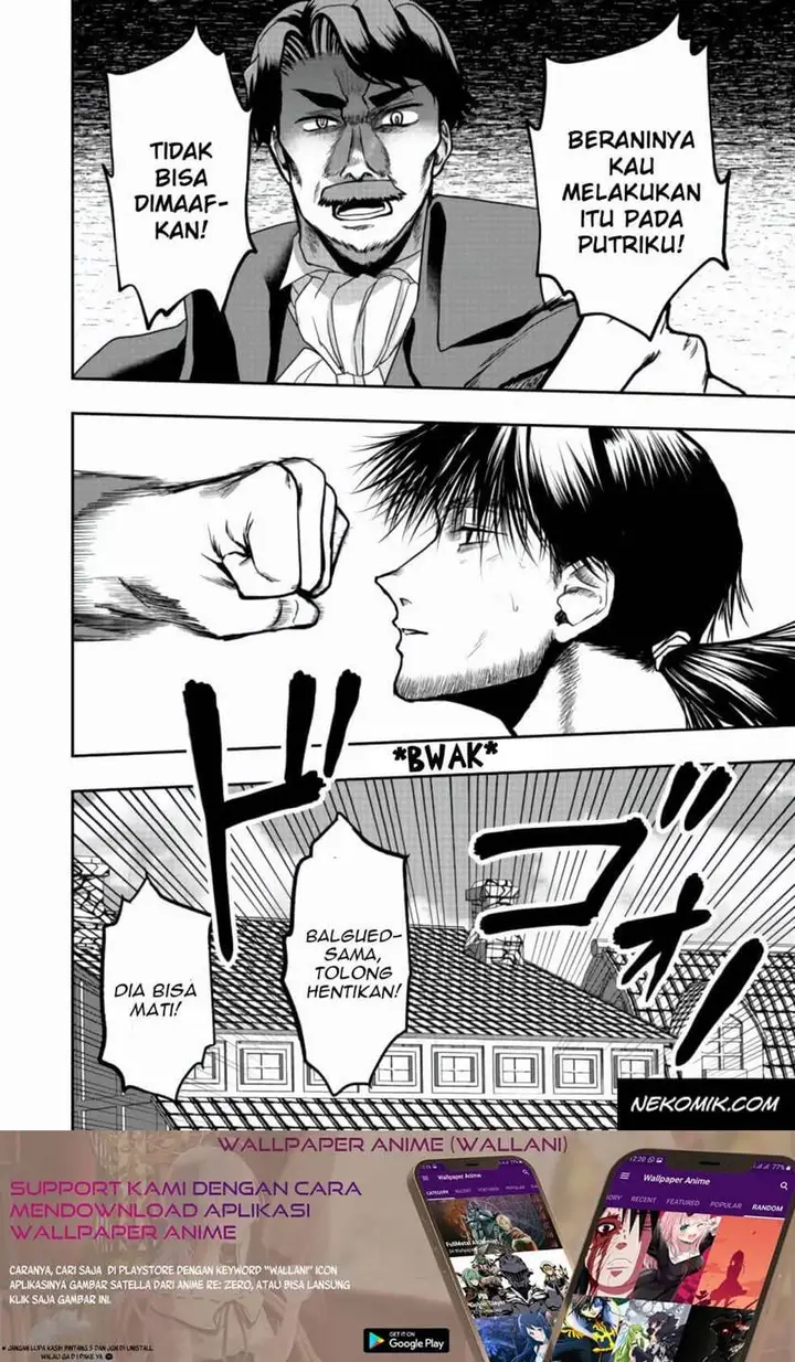 image-komik-sword-tiara-and-high-heels-chapter-5-24/26