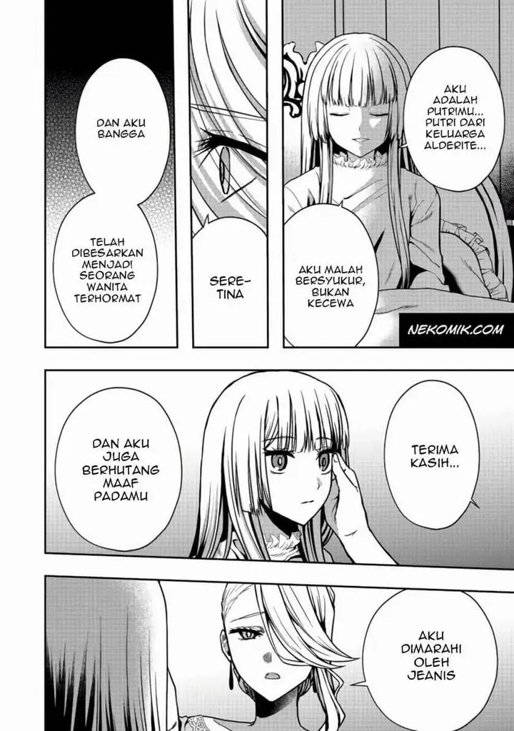 image-komik-sword-tiara-and-high-heels-chapter-6-8/21