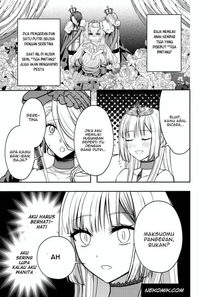 image-komik-sword-tiara-and-high-heels-chapter-7-3/31