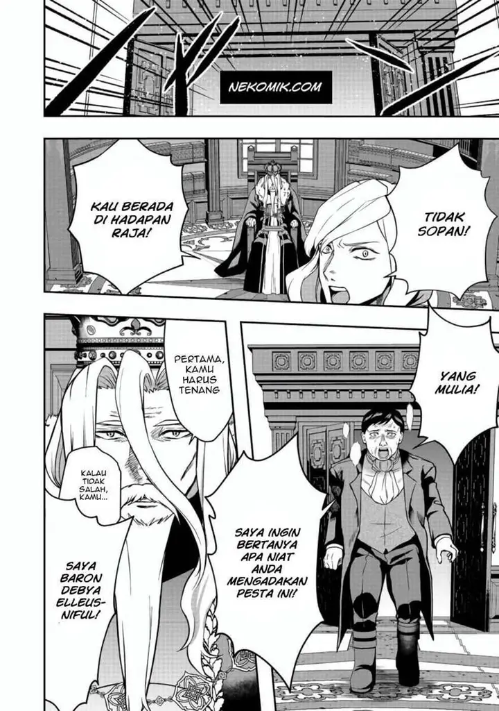 image-komik-sword-tiara-and-high-heels-chapter-7-14/31