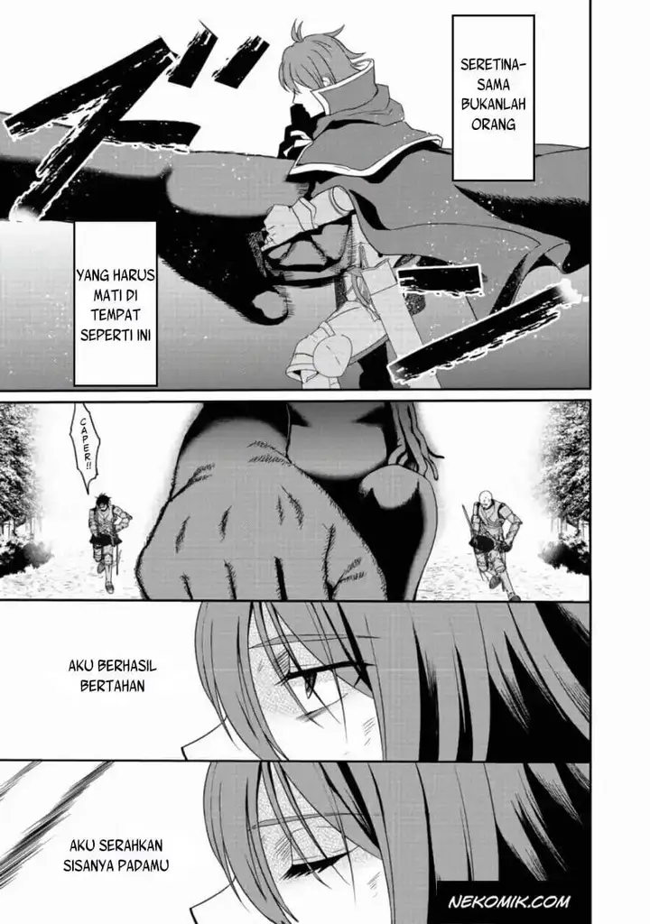 image-komik-sword-tiara-and-high-heels-chapter-8-13/28