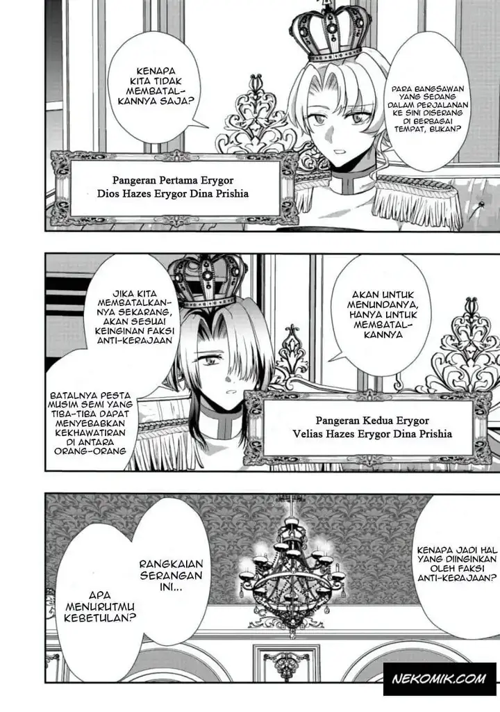 image-komik-sword-tiara-and-high-heels-chapter-8-20/28