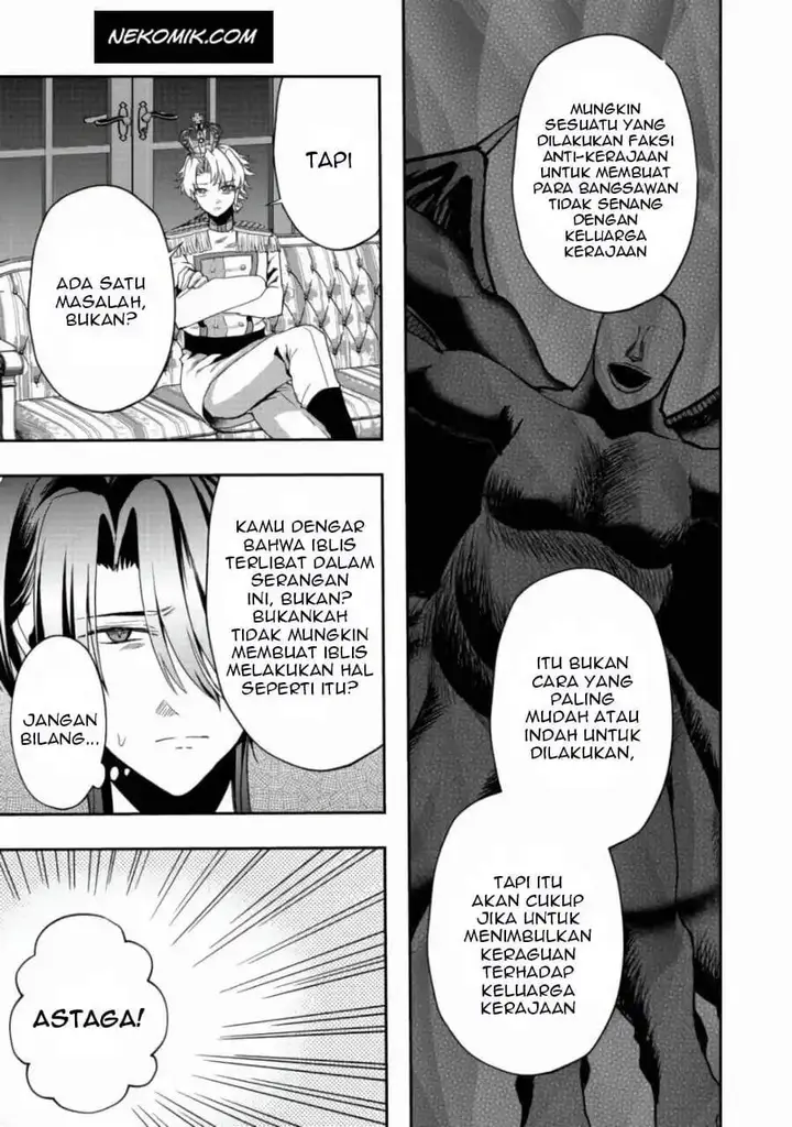image-komik-sword-tiara-and-high-heels-chapter-8-21/28