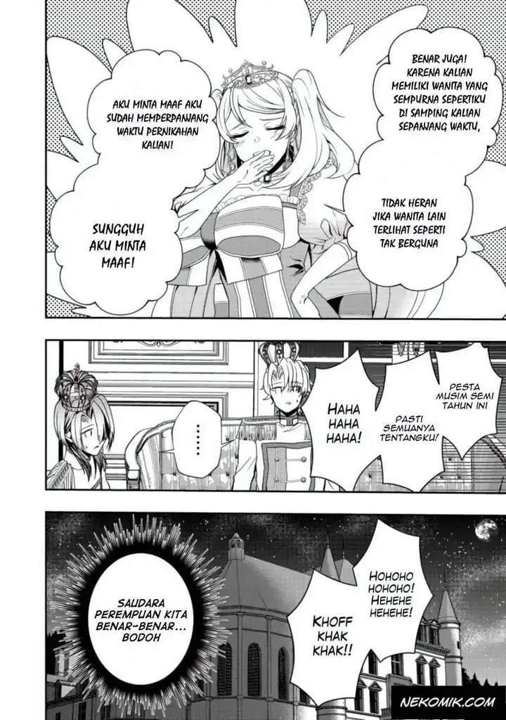 image-komik-sword-tiara-and-high-heels-chapter-8-24/28