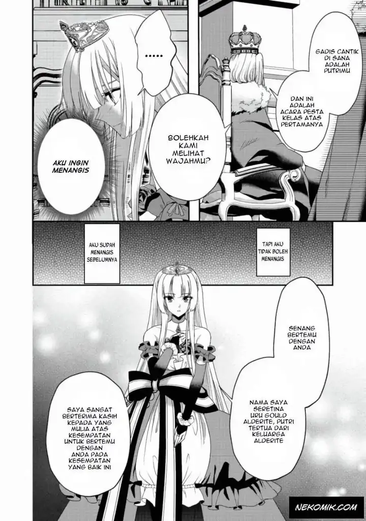 image-komik-sword-tiara-and-high-heels-chapter-9-16/32