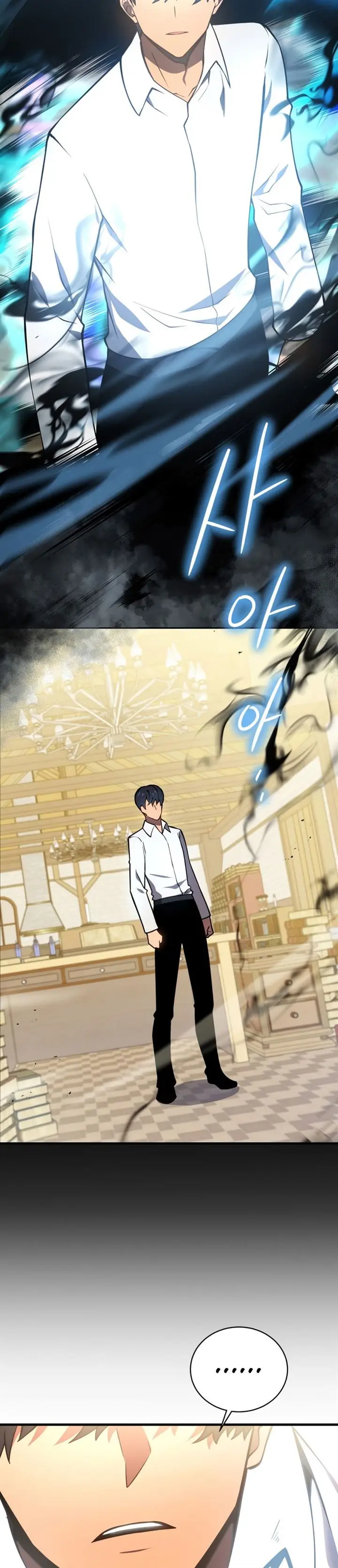 image-komik-swordmasters-youngest-son-chapter-1-41/64