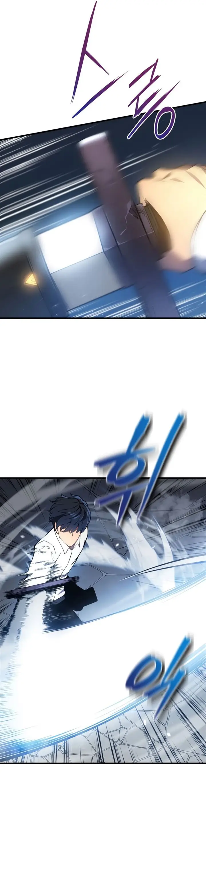 image-komik-swordmasters-youngest-son-chapter-1-43/64