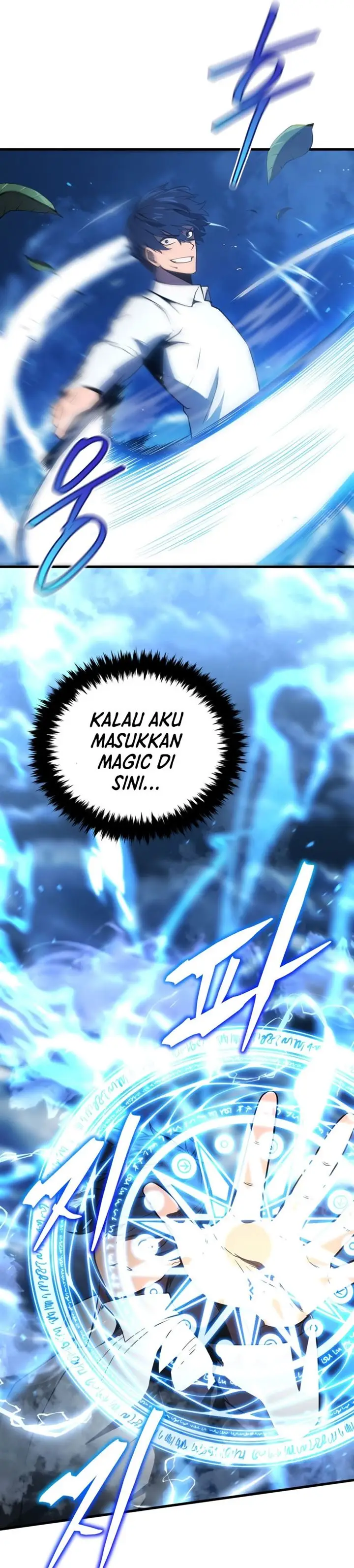 image-komik-swordmasters-youngest-son-chapter-1-46/64