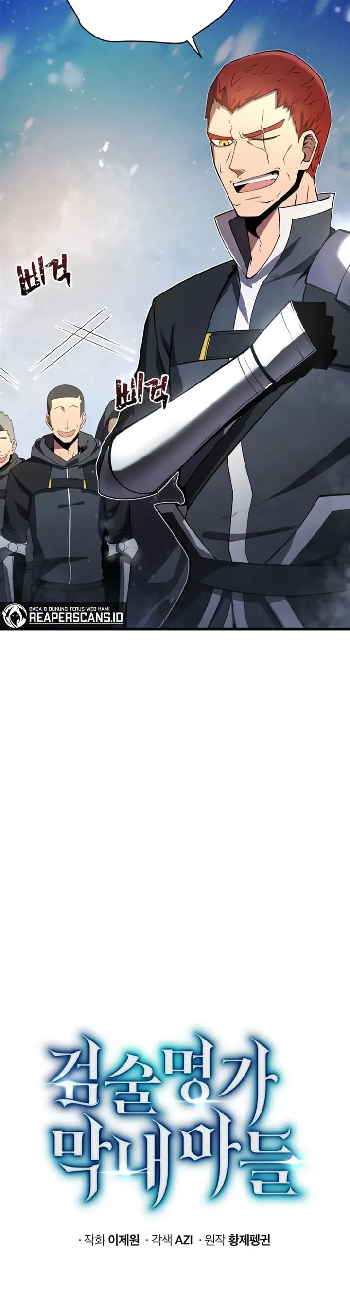 image-komik-swordmasters-youngest-son-chapter-10-8/49