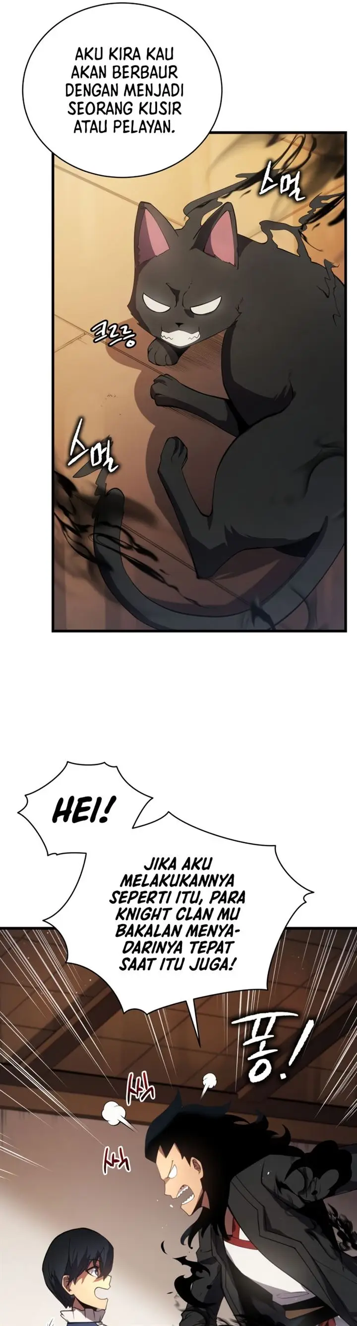 image-komik-swordmasters-youngest-son-chapter-10-41/49