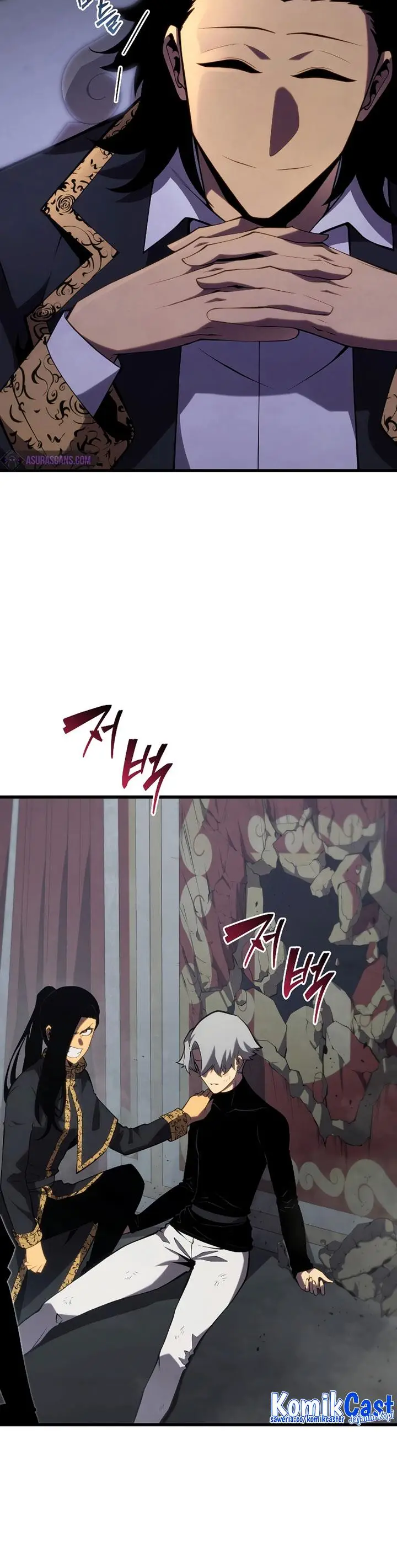 image-komik-swordmasters-youngest-son-chapter-101-39/64