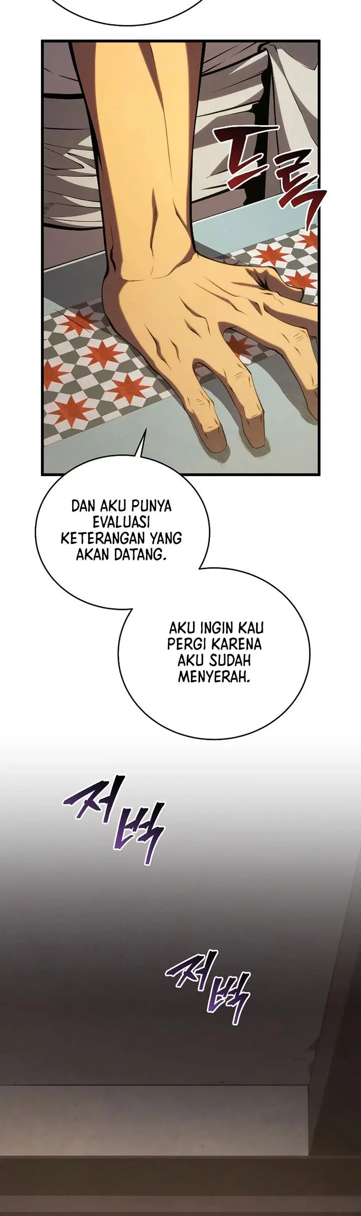 image-komik-swordmasters-youngest-son-chapter-103-19/67