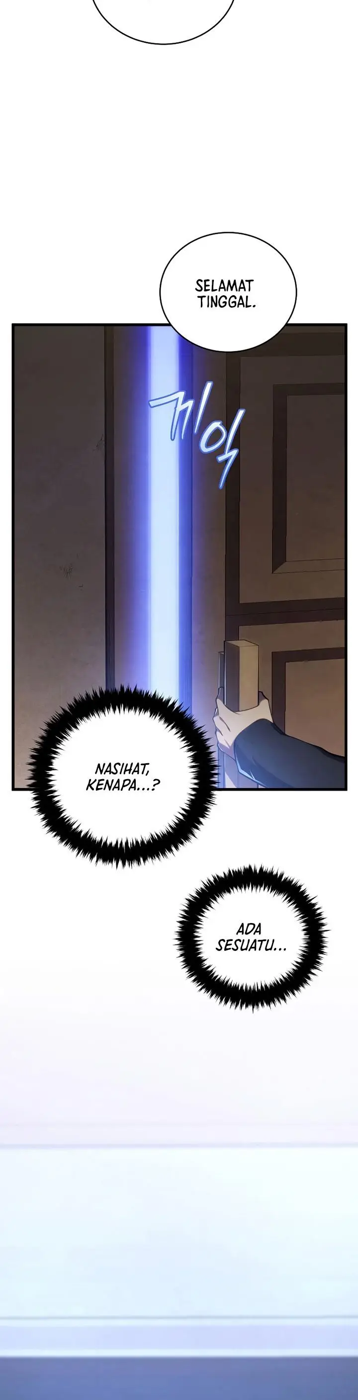 image-komik-swordmasters-youngest-son-chapter-103-23/67