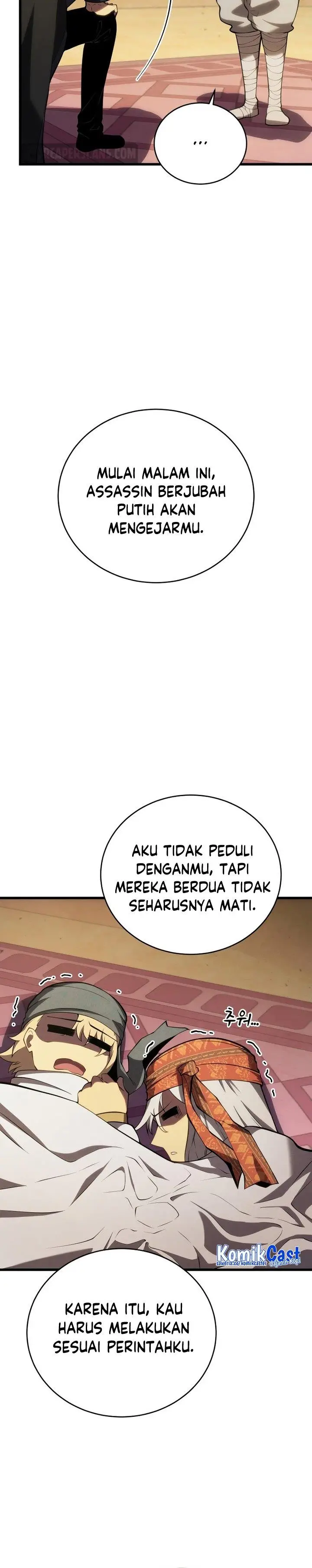 image-komik-swordmasters-youngest-son-chapter-105-27/40