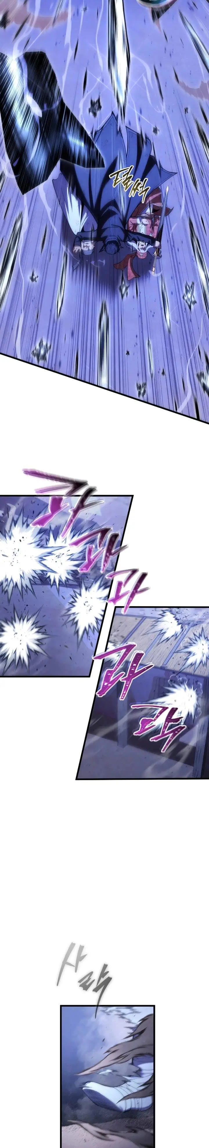 image-komik-swordmasters-youngest-son-chapter-106-13/30