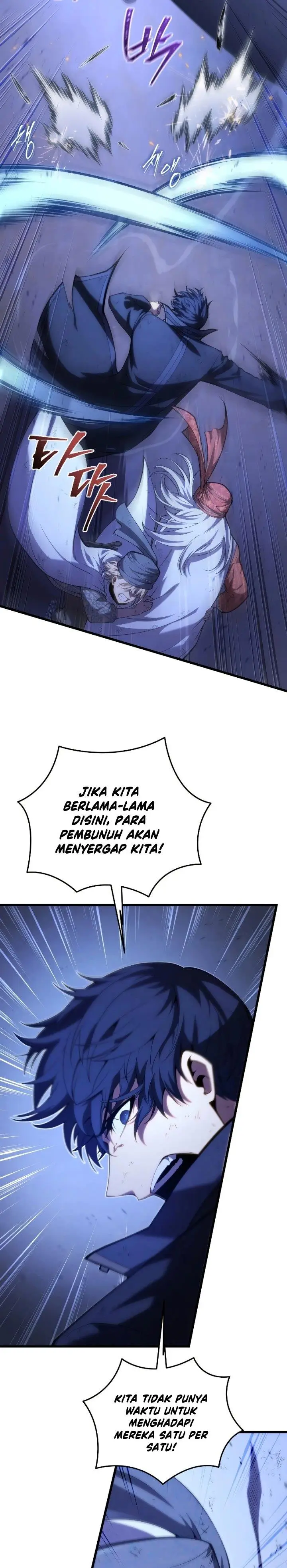 image-komik-swordmasters-youngest-son-chapter-106-19/30