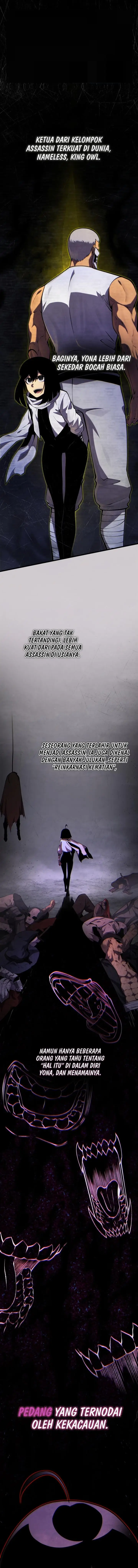 image-komik-swordmasters-youngest-son-chapter-108-0/12
