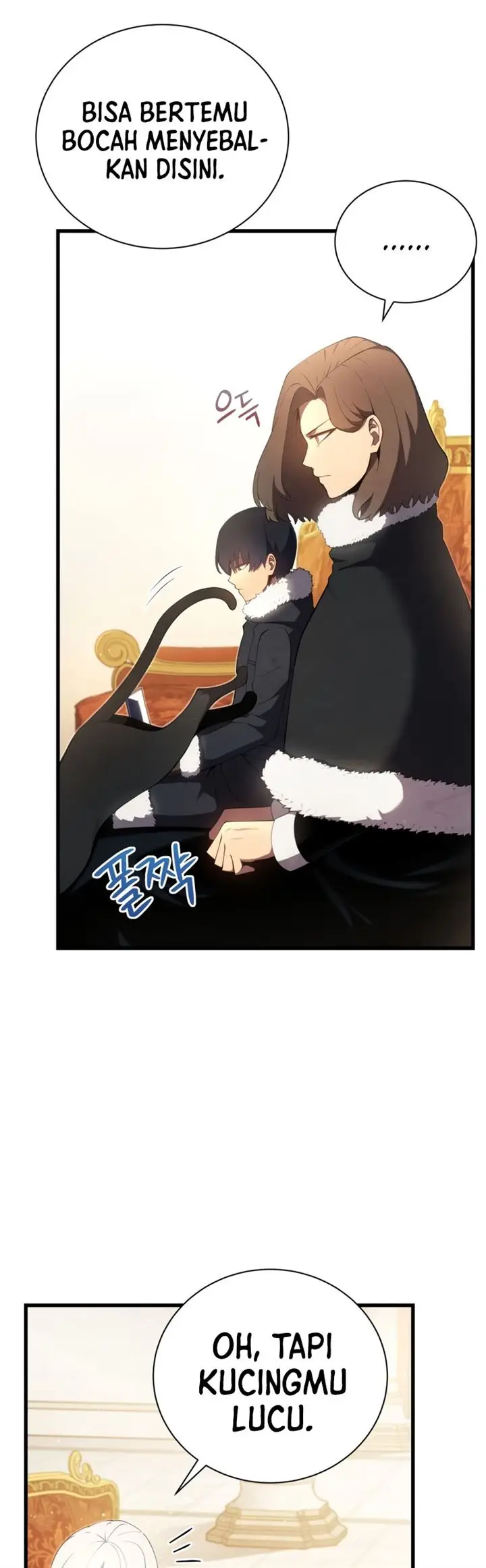 image-komik-swordmasters-youngest-son-chapter-11-25/54