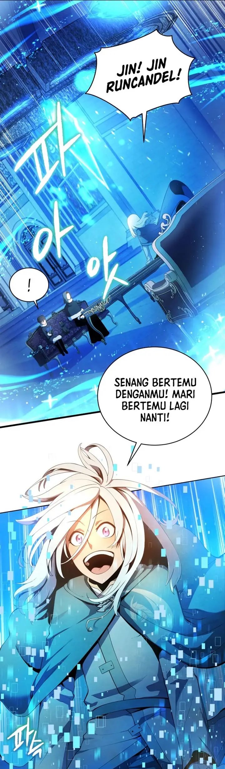 image-komik-swordmasters-youngest-son-chapter-11-45/54