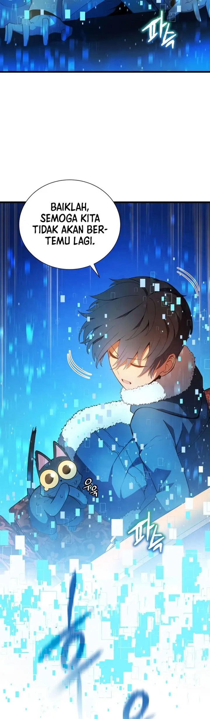 image-komik-swordmasters-youngest-son-chapter-11-46/54