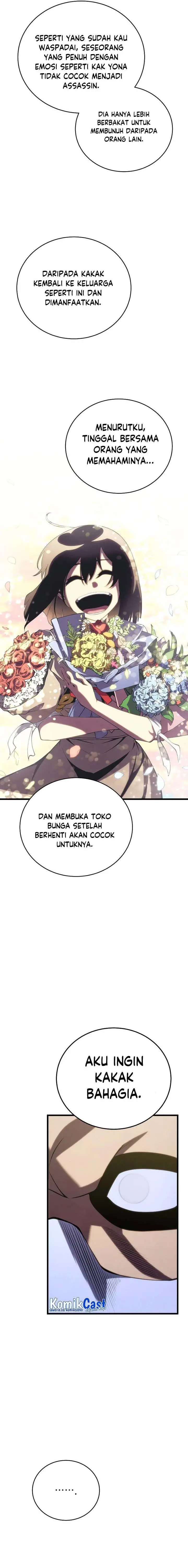 image-komik-swordmasters-youngest-son-chapter-110-20/26