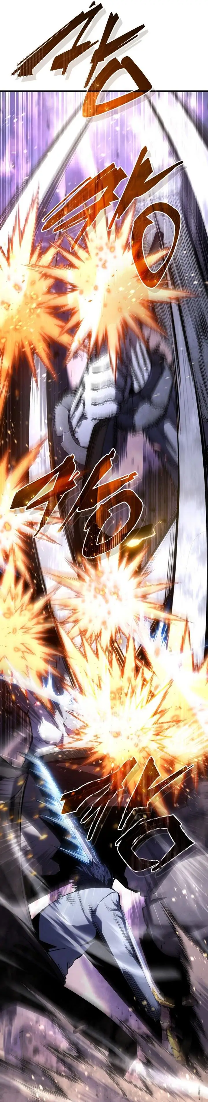 image-komik-swordmasters-youngest-son-chapter-117-8/37