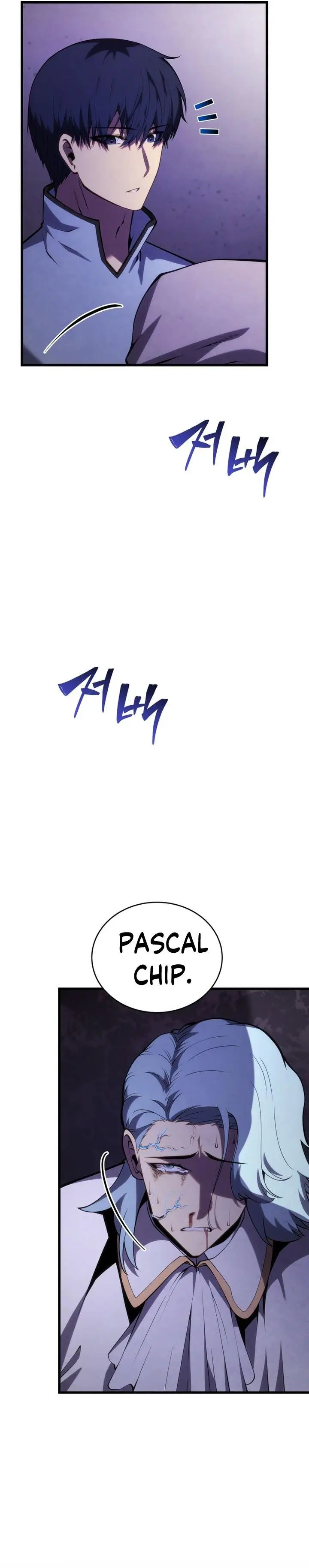 image-komik-swordmasters-youngest-son-chapter-117-32/37