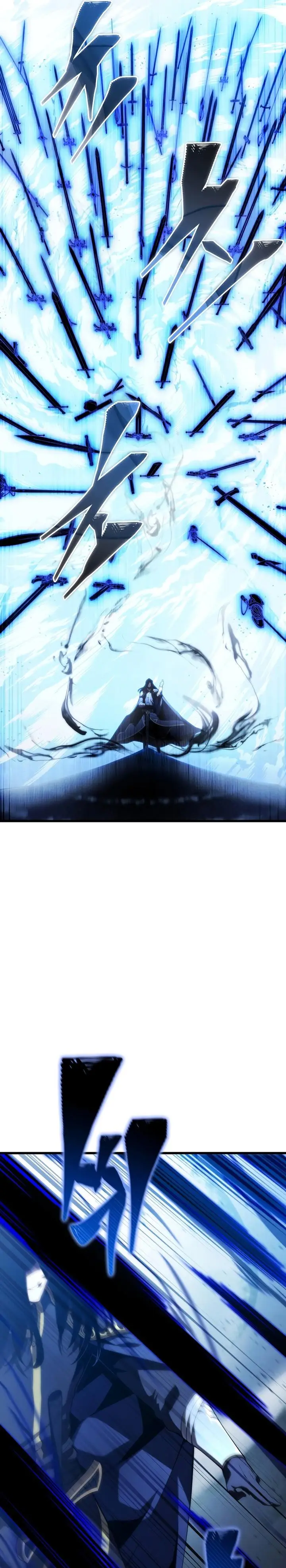 image-komik-swordmasters-youngest-son-chapter-125-36/48