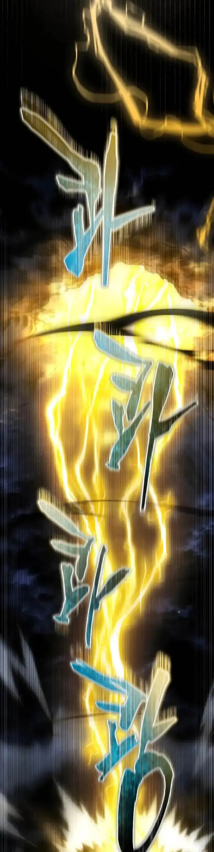 image-komik-swordmasters-youngest-son-chapter-142-44/46