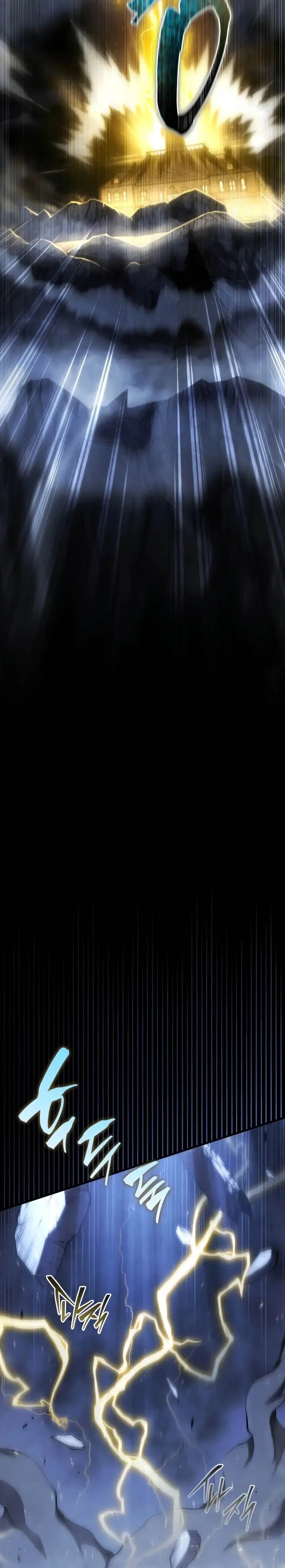 image-komik-swordmasters-youngest-son-chapter-143-2/44