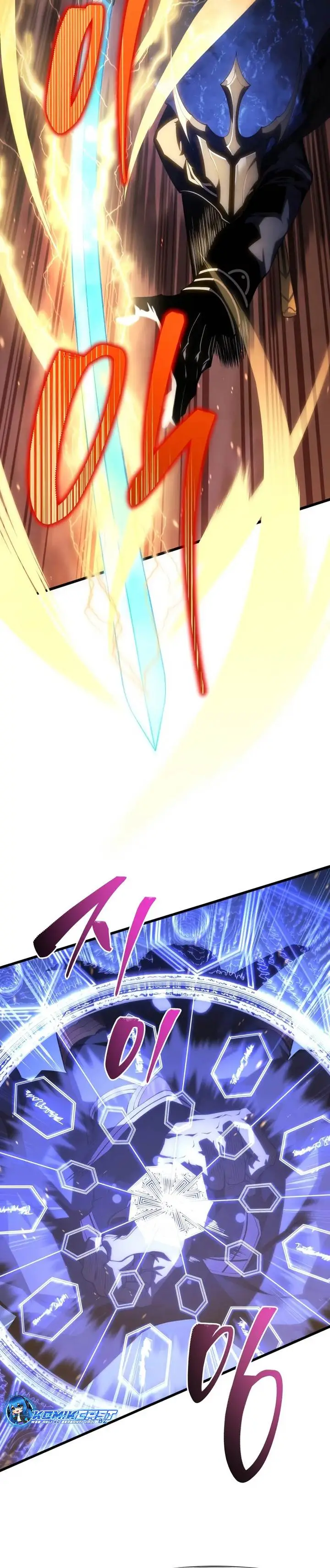 image-komik-swordmasters-youngest-son-chapter-143-27/44