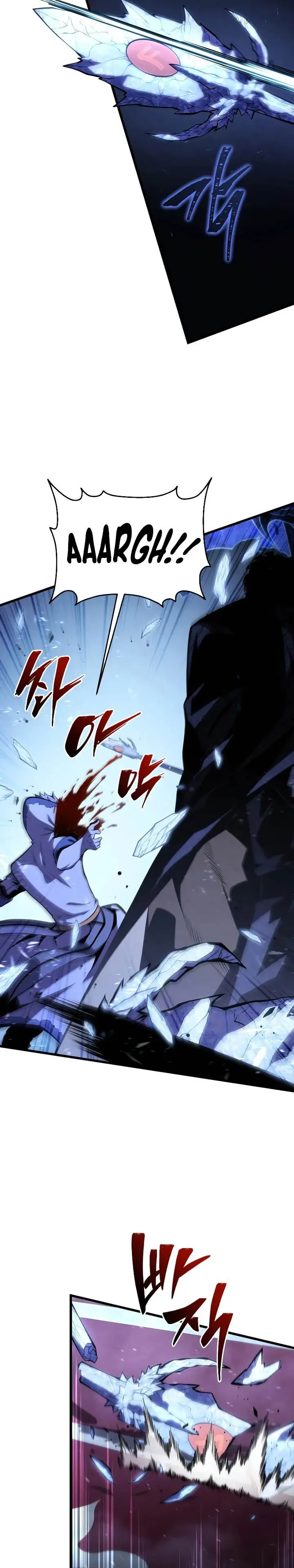 image-komik-swordmasters-youngest-son-chapter-144-18/43
