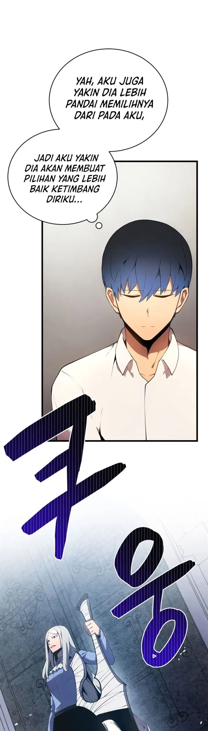 image-komik-swordmasters-youngest-son-chapter-15-11/57