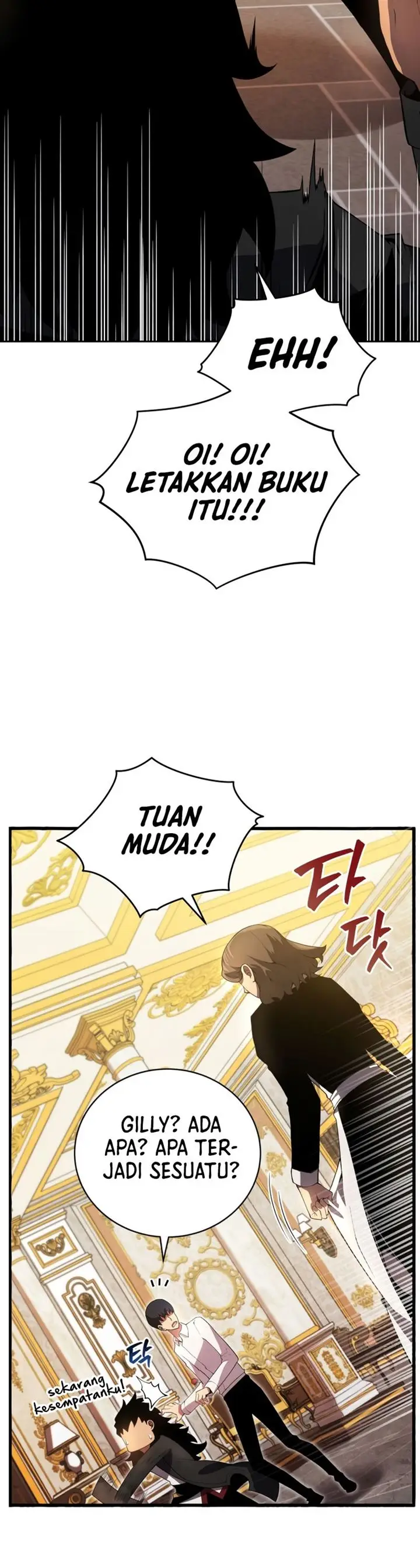 image-komik-swordmasters-youngest-son-chapter-15-42/57